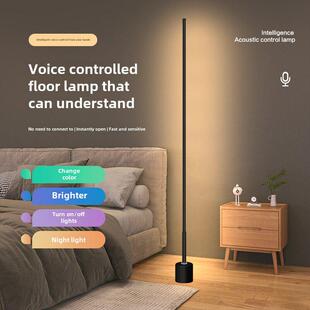 人工智能声控夜灯卧室睡眠柔光声控感应床头灯家居气氛台灯