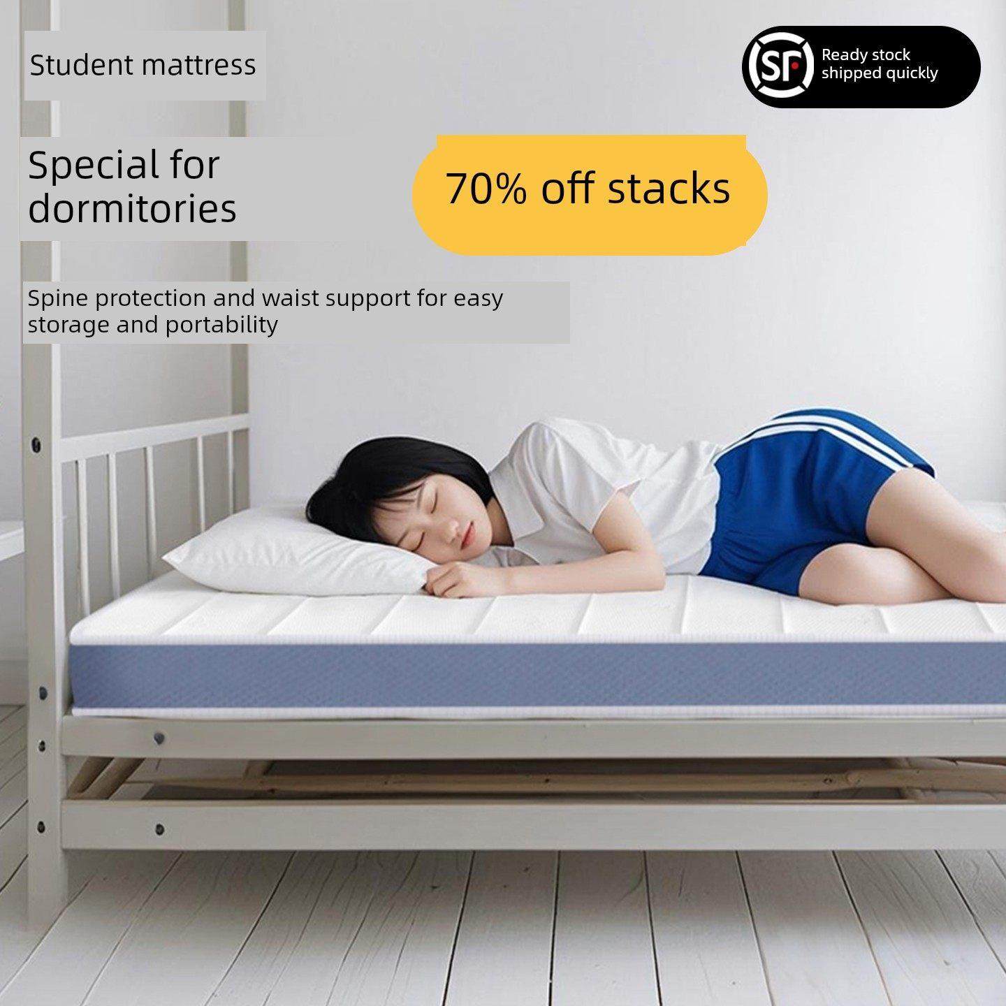 床垫宿舍学生单张可折叠床垫上下床床垫薄小尺寸可见床垫定制,床上用品,床垫/床褥/床护垫/榻榻米床垫,淘宝优惠券,粉丝福利购,淘宝优惠卷