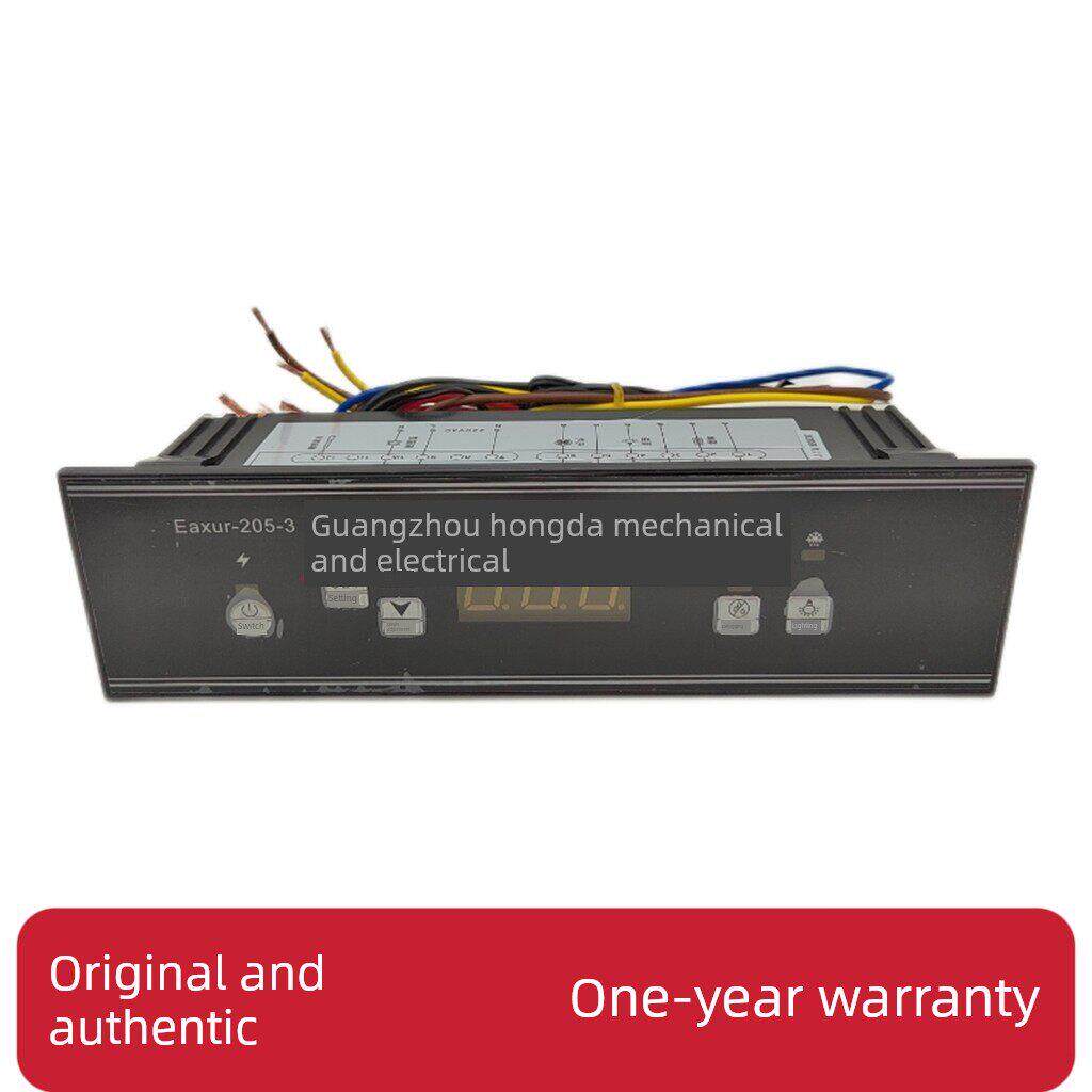 恒温器Epur-205-3展示柜蛋糕柜水果保鲜柜冷冻室温度控制器恒温器