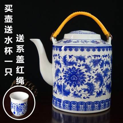 景德镇青花防爆耐热陶瓷提梁壶凉水壶特大号大容量老茶壶包邮怀旧