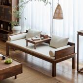 有枝胡桃木新中式 推拉罗汉床沙发榆木罗汉床茶桌椅组合实木小户型