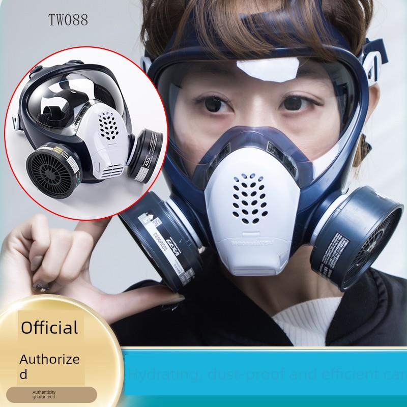 日本重松制作所TW088全面具多功能传声器防尘防毒化工放射性粉尘