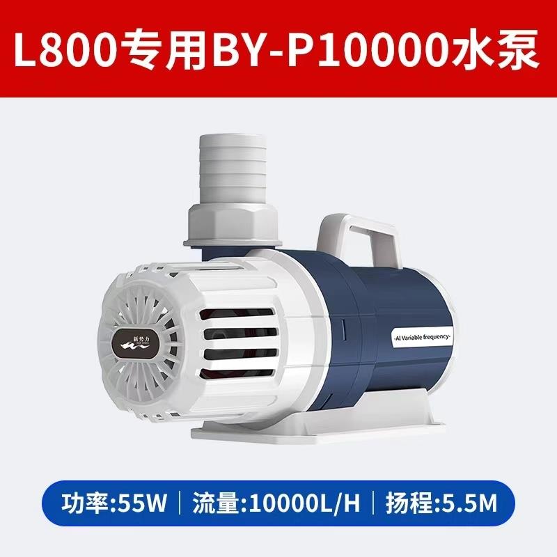 过滤专用替换水泵鱼缸过滤循环抽水泵静音潜水泵过滤箱吸鱼粪