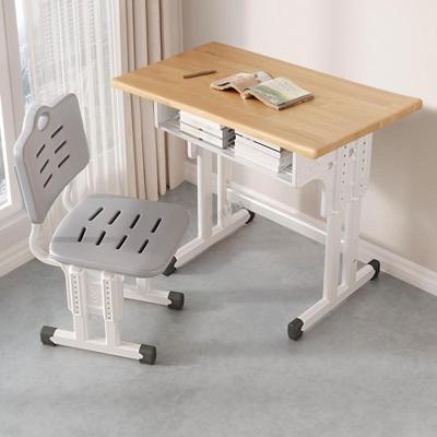 实木儿童学习桌椅中小学生课桌椅男女小孩写字作业书桌柔软海绵椅