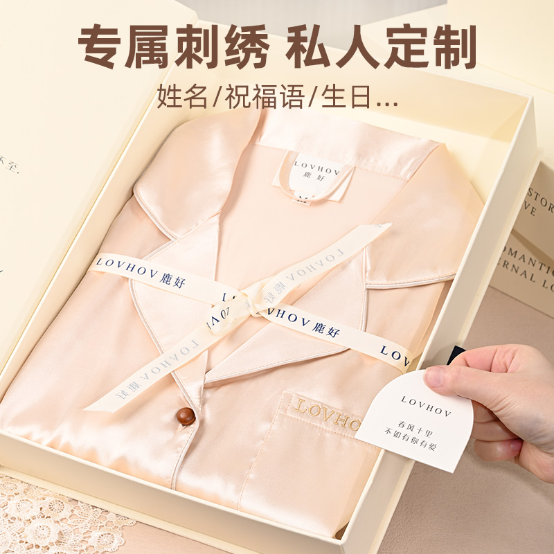 进口绣线 私人定制