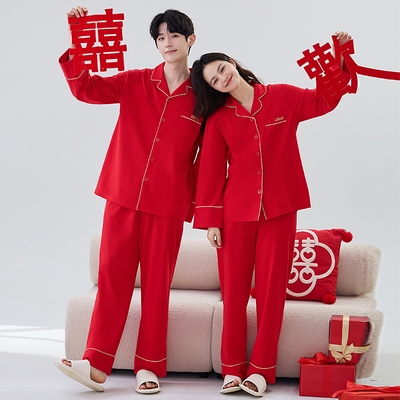 生日礼物女生送男女朋友本命年