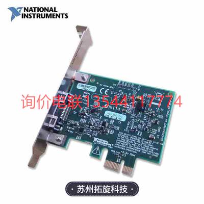 原装NI PCIe-8361远程控制模块 加3m MXI-EXPRESS线缆产品议价