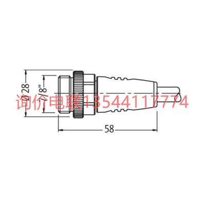 7000-50021-9610060 MURR一公一母直头5芯7/8"电源电缆全新0