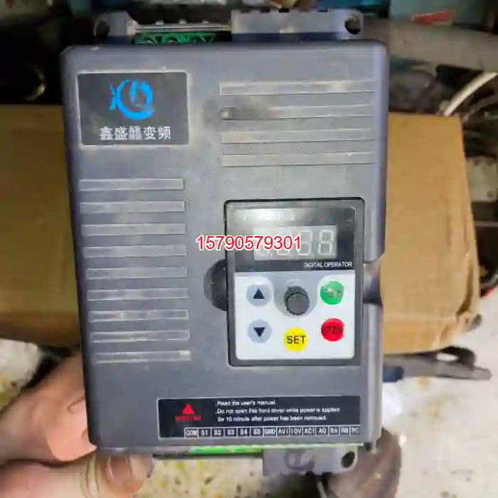 议价鑫盛达变频器XSD350  5.5G3 5.5KW 38