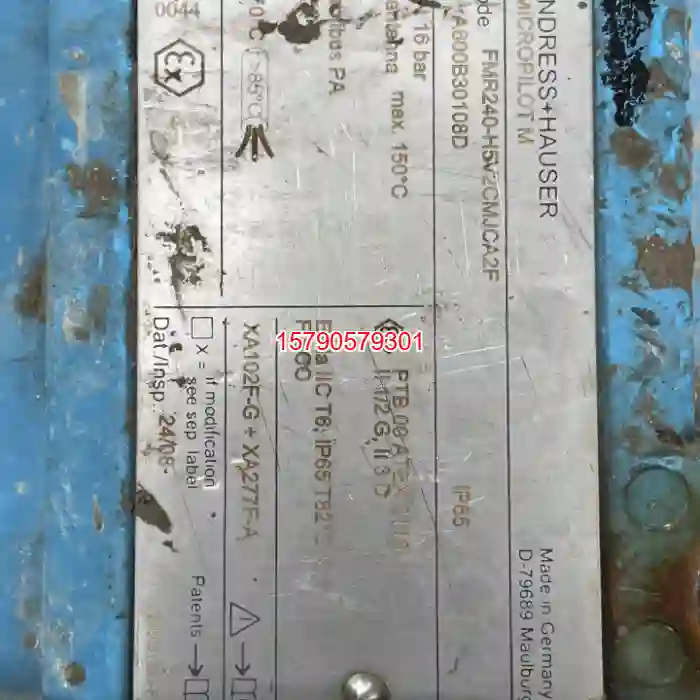 议价E＋H压力变送器FMR240-H5V2CMJCA2F，库