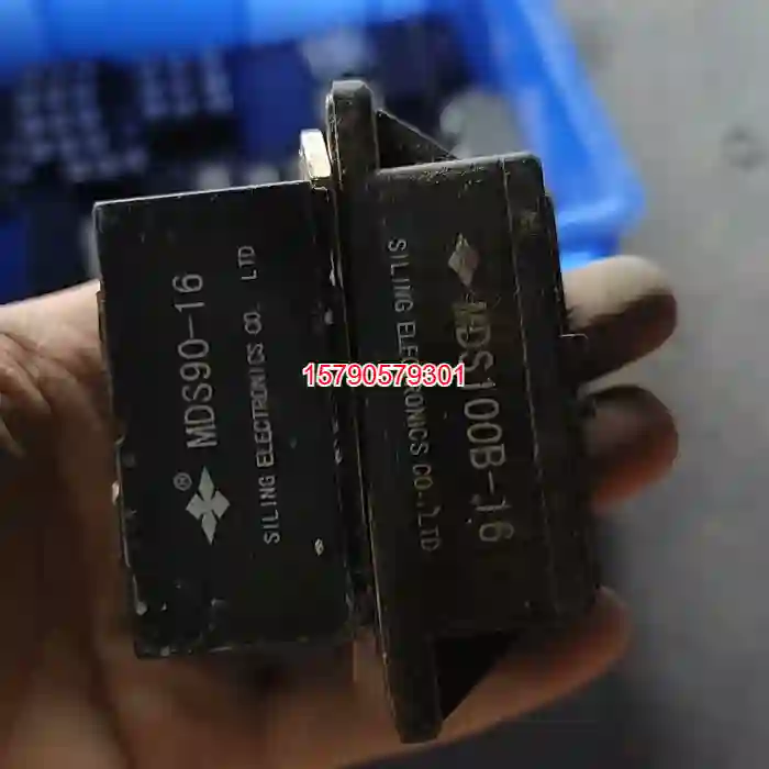 议价MDS100B-16整流桥