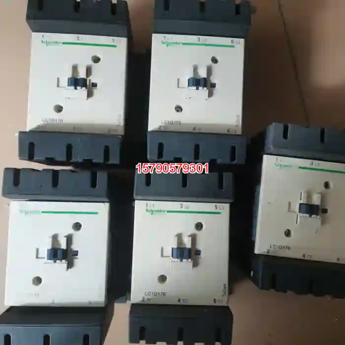 议价交流接触器LC1D170 5只