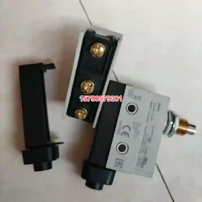 议价接近开关，D4MC-5000 ，25个，1常开1常闭，