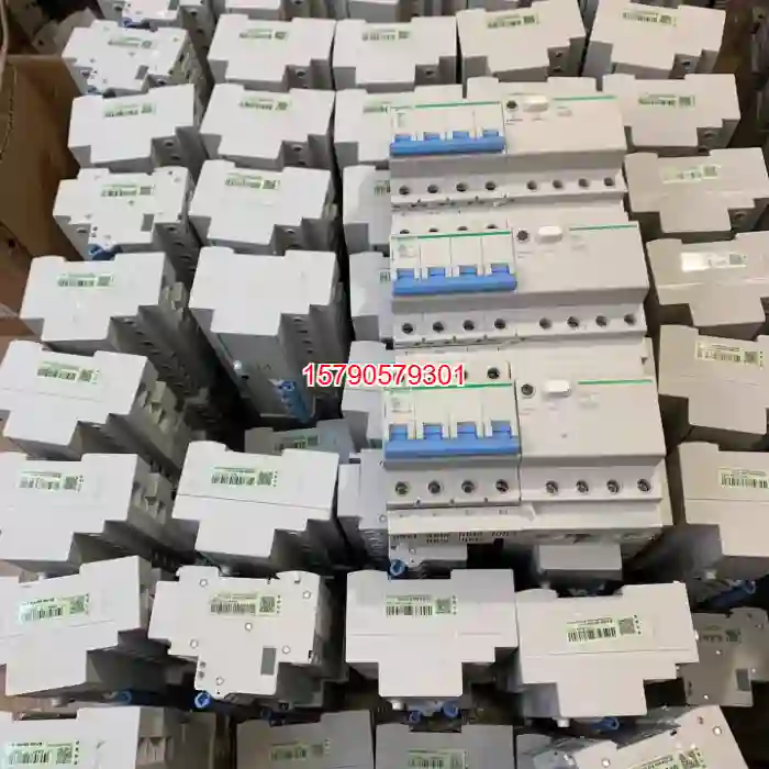 议价EZ7 LS8漏电保护器