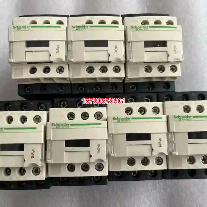议价交流接触器 LC1D09M7C 线圈220V