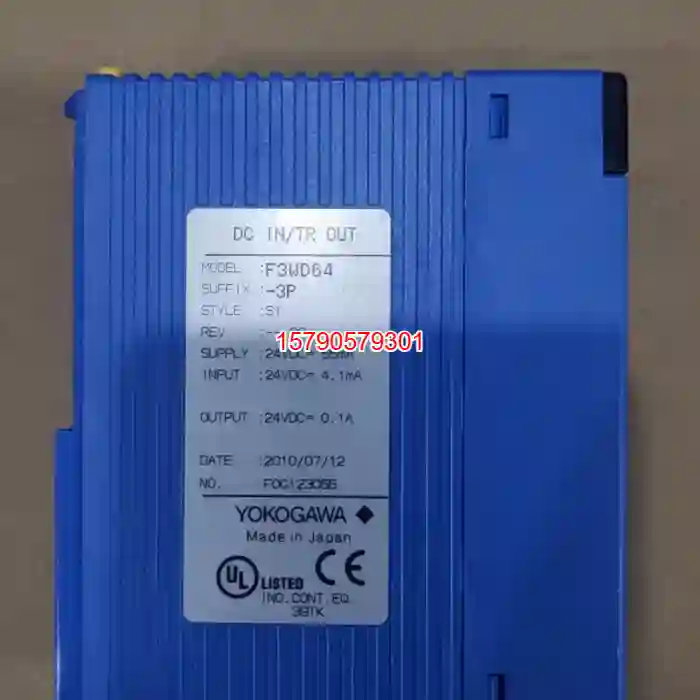 议价横河F3WD64 PLC模块 成色如图  功能不