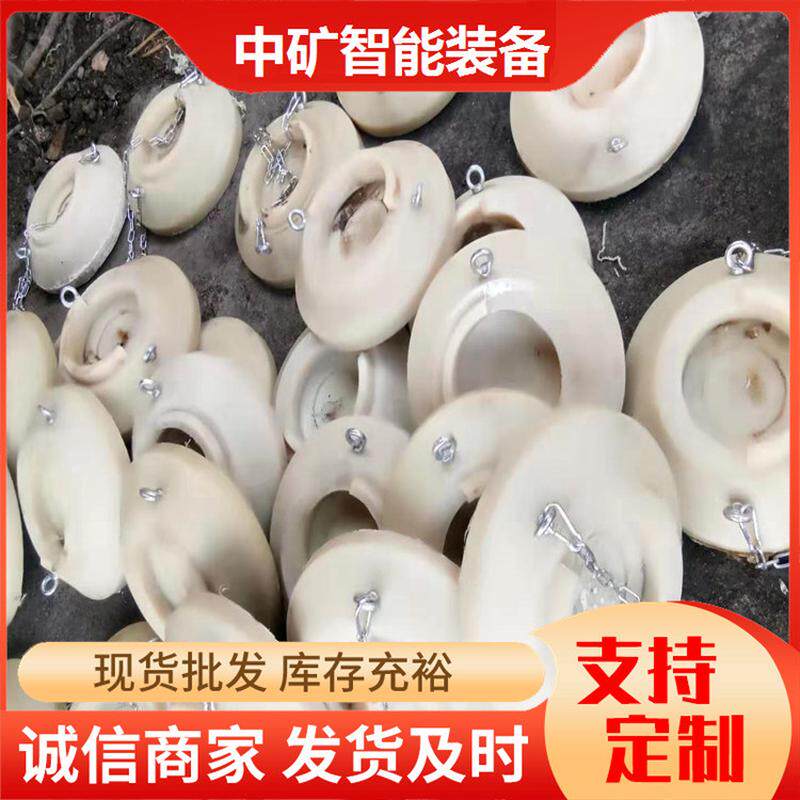 矿用铸铁柱鞋柱鞋φ300矿用铁鞋柱鞋单体液压支柱铸钢尼龙柱鞋