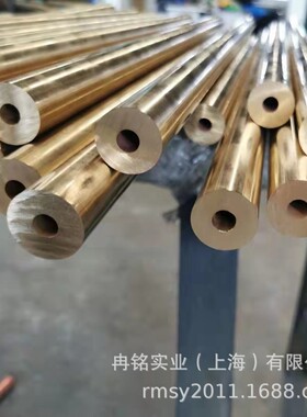 耐磨zhal66-6-3-2铝铜棒c86300铜套cda863铝黄铜套黄铜管