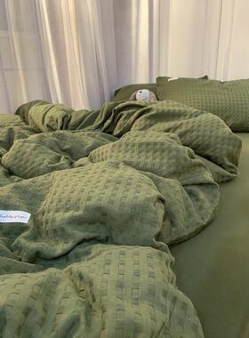 bb4c批发ins韩式华夫橄榄绿色格床上四件套人棉文艺1.5米被套