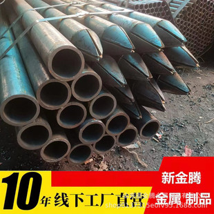 棚供应管棚用初期支护22a弯弯工字钢108 3.25小导管 6管厂家管32