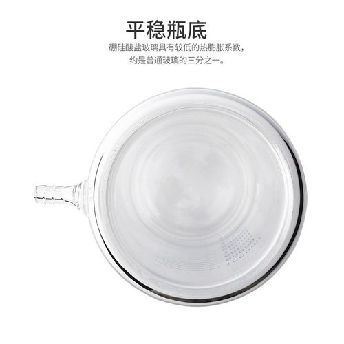 夹烧杯烧杯双层烧杯定制夹层玻璃套光催化反应器