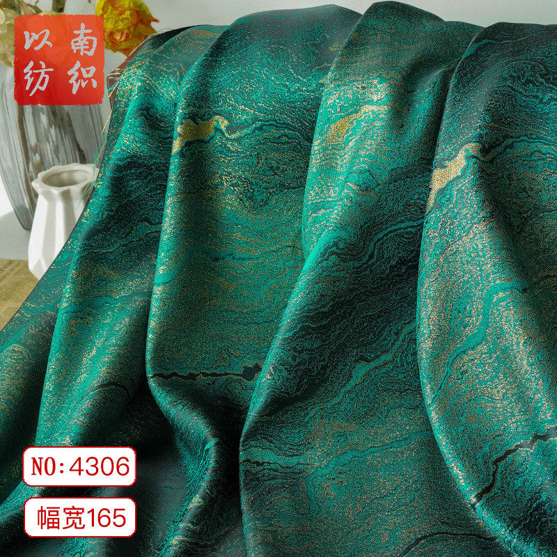 【鎏金星空】新国风璀璨汉服织金箱包提花布复古墨绿百褶裙面料