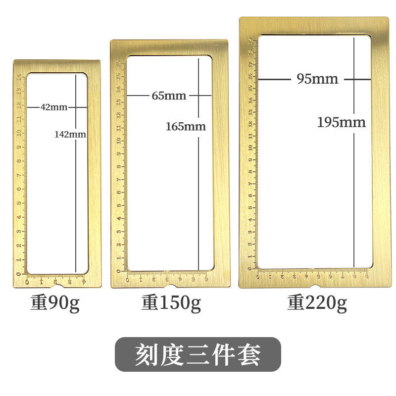 黄铜镇尺书法毛笔小楷仿圈方框套装镇纸文房四宝宣纸压批发家纸厂,文具电教/文化用品/商务用品,文房四宝,淘宝优惠券,粉丝福利购,淘宝优惠卷