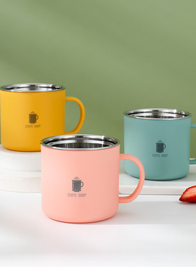 水杯304不锈钢杯子高颜值茶杯塑料杯学生大容量黄色保温卡通带盖