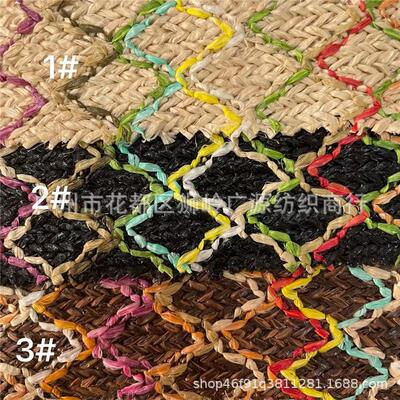 pp编织厂彩色提花草编包菱形格子仿草布编织布鞋材沙发抱枕布