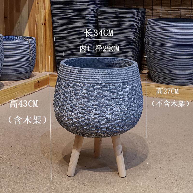 北欧风浮雕木脚水泥花盆创意样板间家居室内软装绿植会所摆设