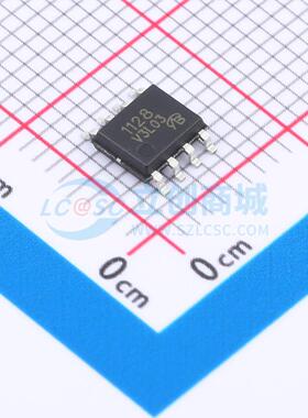 场效应管MOS HAT1128RJ-VB SOP-8 30V 13.5A VBsemi/微碧