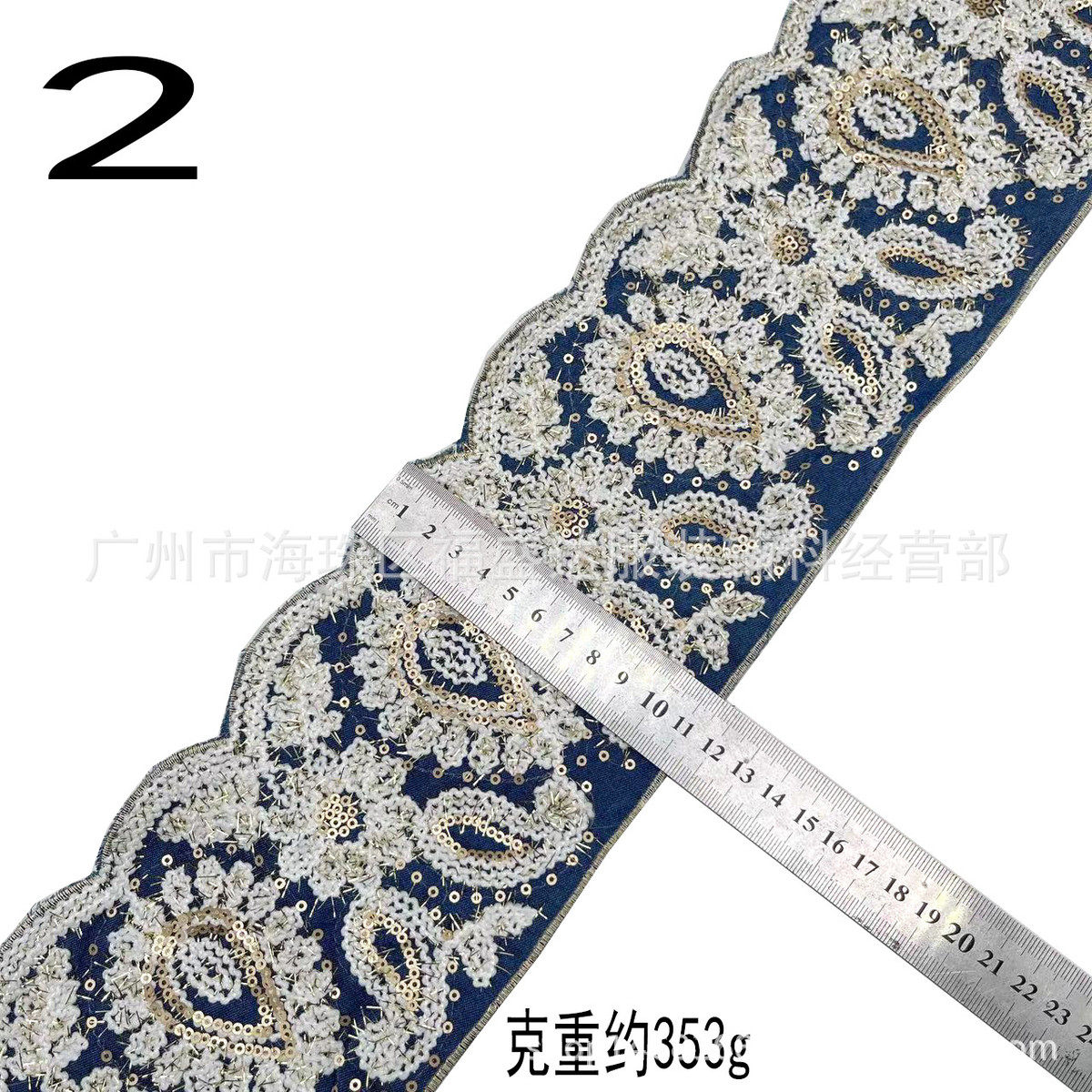 民族风股牛仔布绳条码刺绣花边亮片绣民族服饰织带提花辅料批发,居家布艺,花边,淘宝优惠券,粉丝福利购,淘宝优惠卷