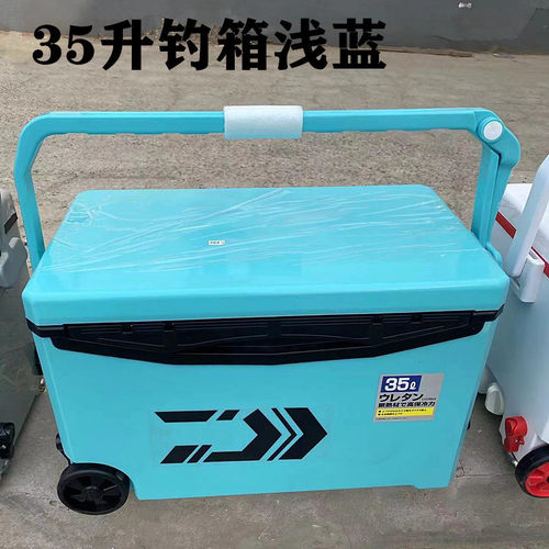 大容量35升钓箱全套钓箱箱子四脚升降加厚大轮子超轻台钓鱼渔箱