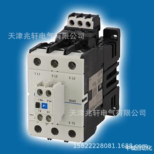 富士BW32AAG 2P015WA微型断路器 2P015WA断路器BW32AAG