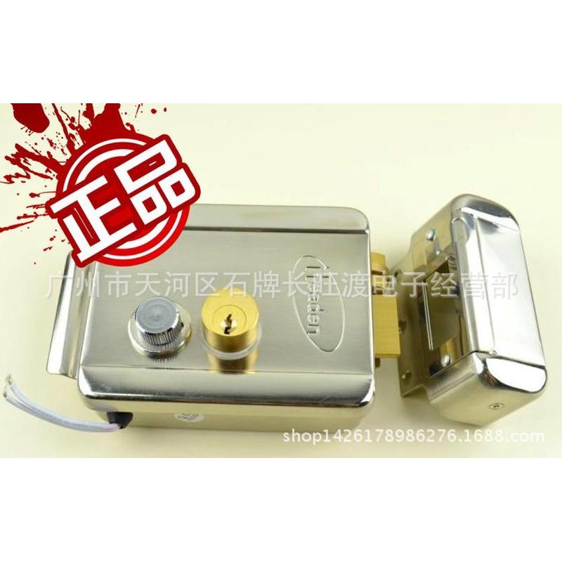宏大电镀h1073电控锁室外铁门锁双头电镀电锁