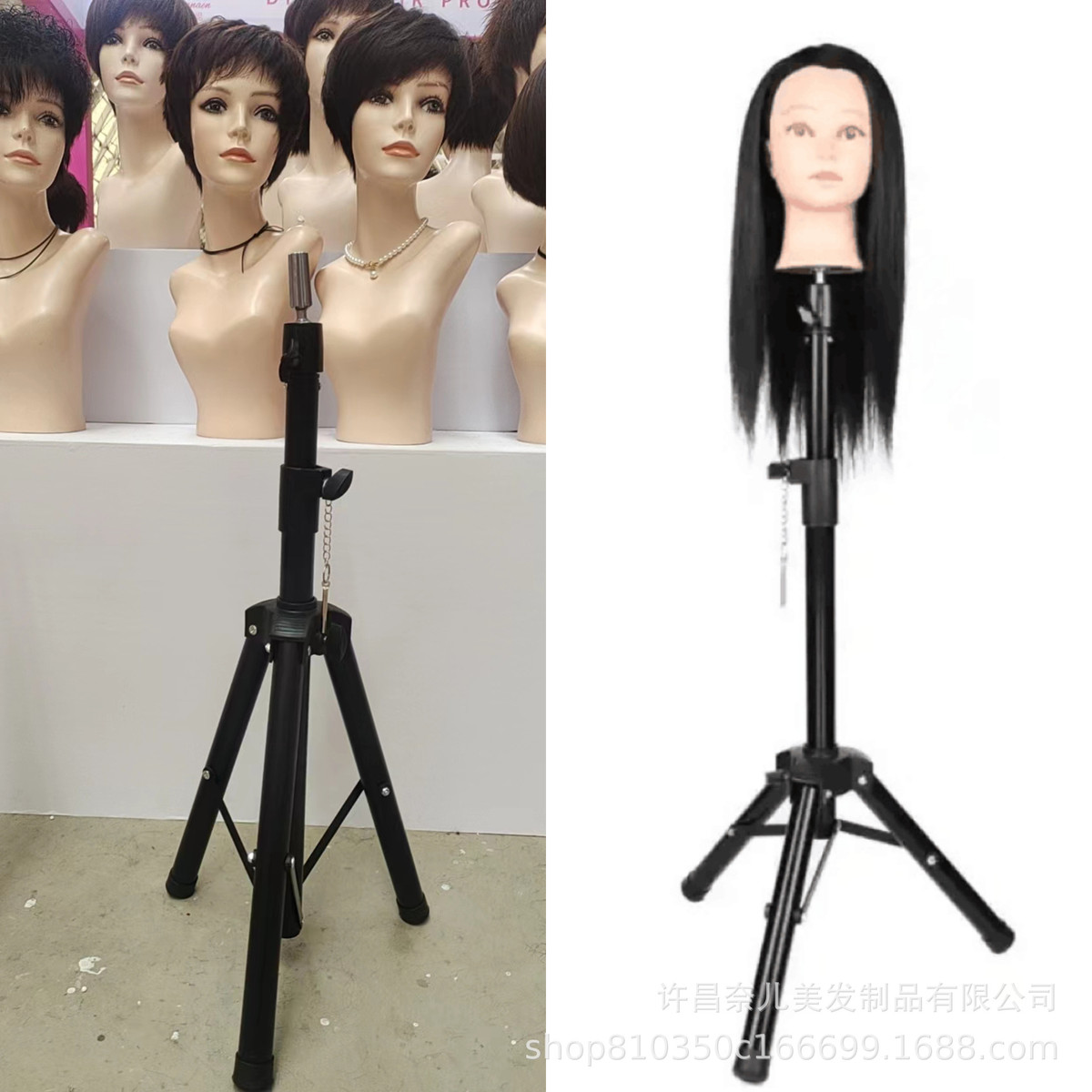 头模假发支架假发架子头模美发三脚架落地支架假人头模型支架