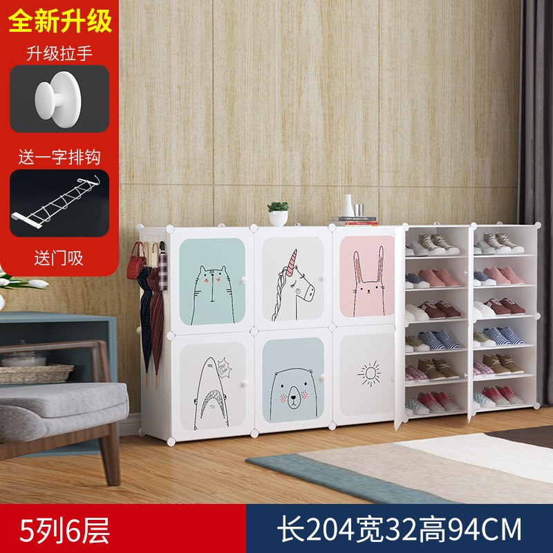 实惠家用置物架收纳鞋架子多层防尘宿舍鞋柜省空间经济型组装简易