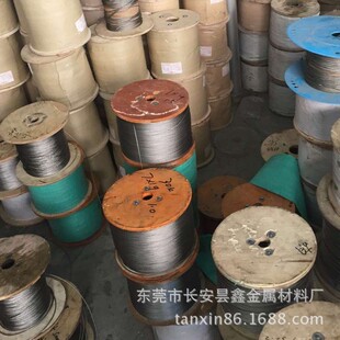 304不锈钢丝绳1mm1.5mm2mm细软防盗钢丝绳晾衣绳小钢丝绳 可包胶