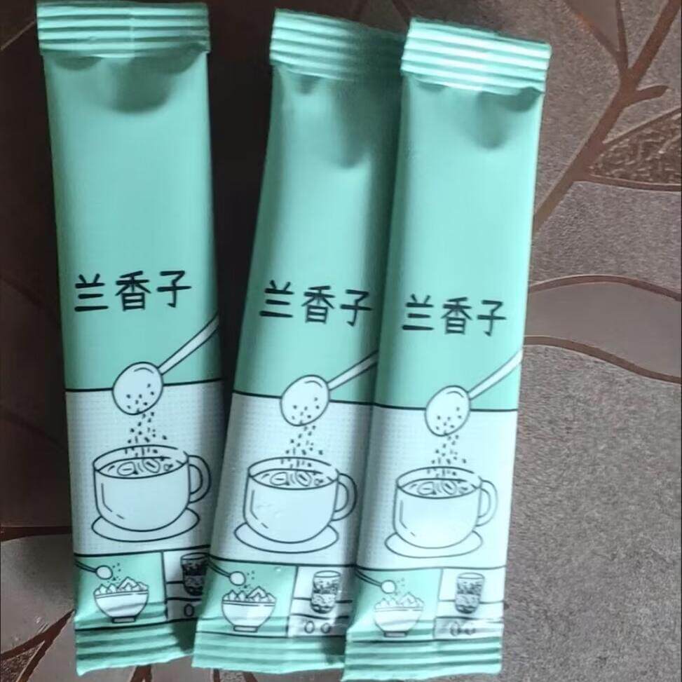 新货【独立包装】兰香子可食用兰香子奇亚籽组合特级兰香子泡水