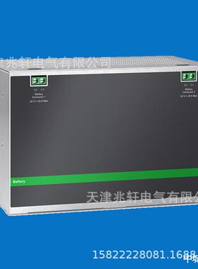 XB005XPDR电池XB005XPDR不间断电源电池