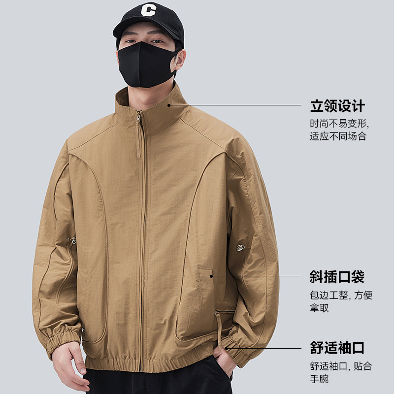 推荐高级工装外套男春秋季2025新款休闲宽松百搭立领夹克男士春装