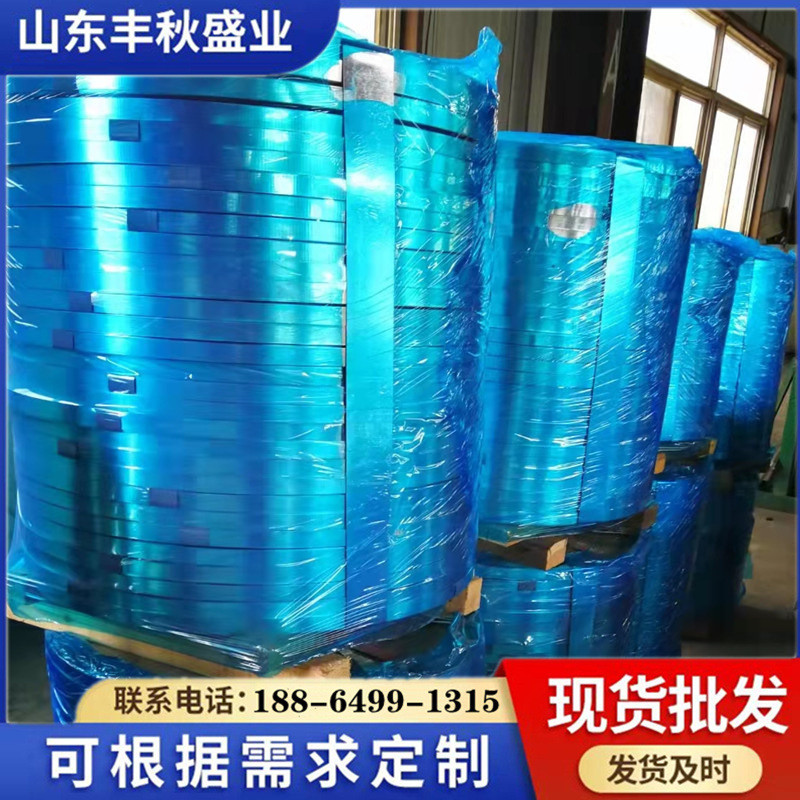 料热镀锌带钢q355材质高锌层钢带cz型钢供应轻钢龙骨料带钢