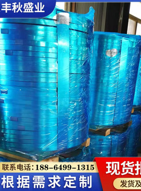 料热镀锌带钢q355材质高锌层钢带cz型钢供应轻钢龙骨料带钢