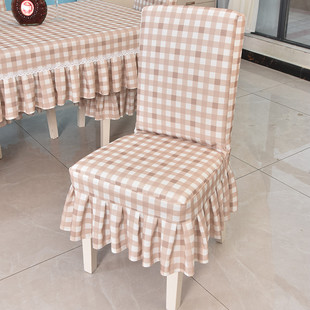木椅凳套幼儿园罩子酒店餐桌布椅套椅垫套装田园高背椅子套罩全包