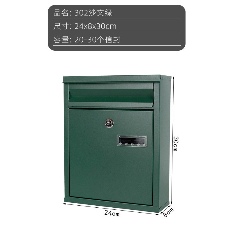 镀锌板供应批量小信箱出口信报箱多颜色可以选一箱起批量大从优