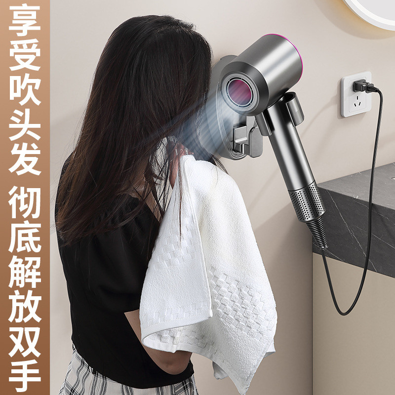 吸盘吹风机支架置物架免打孔懒人电吹风收纳挂架风筒壁挂放置架子