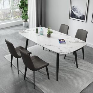 北欧简约岩板瓷砖餐桌腿支架金属意式桌子架大理石桌脚大板餐桌架