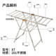 免安装 多用晒衣架阳台不锈钢落地折叠晾衣架家用翼型挂衣架加粗