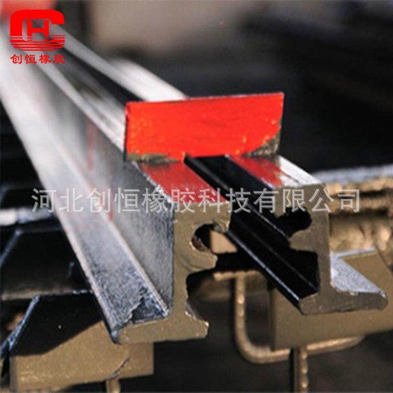 供应公路e型桥梁伸缩缝销售桥梁路面伸缩缝e40e60e80伸缩缝,机械设备,制药设备,淘宝优惠券,粉丝福利购,淘宝优惠卷