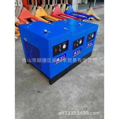 厂价直销欧克尔压缩空气冷冻式干燥机冷干机气流干燥机